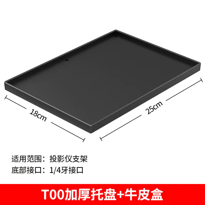 Adjustable Projector Stand with Laptop Tray and Tripod