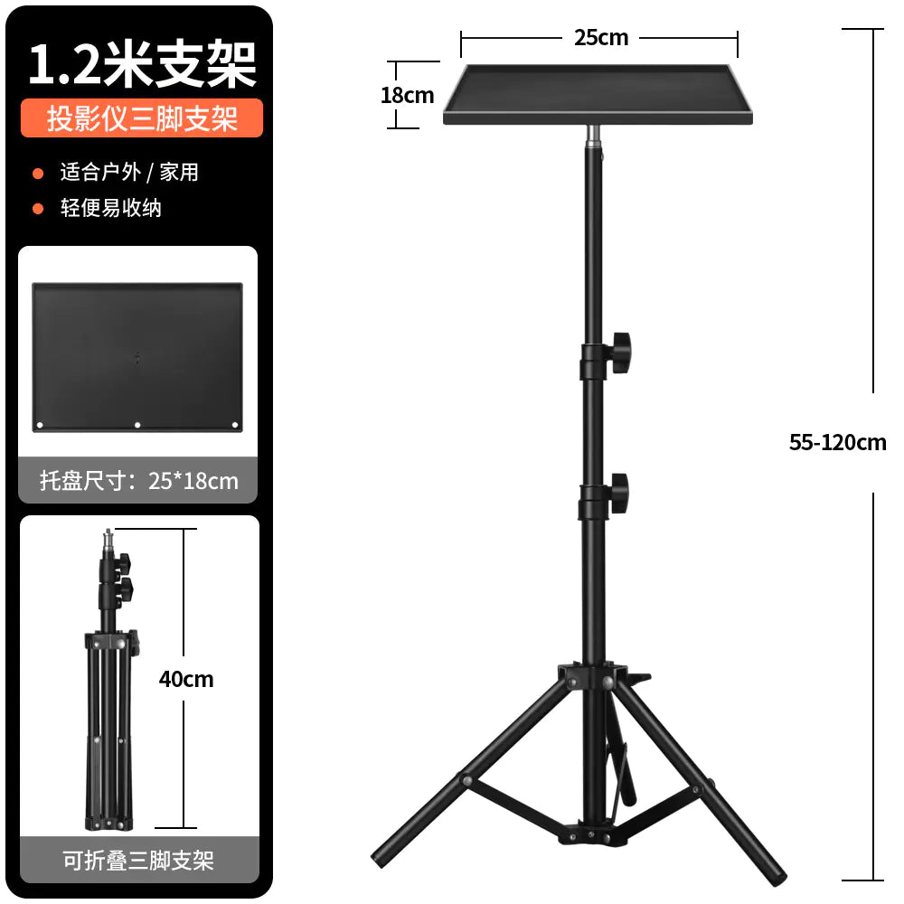 Adjustable Projector Stand with Laptop Tray and Tripod
