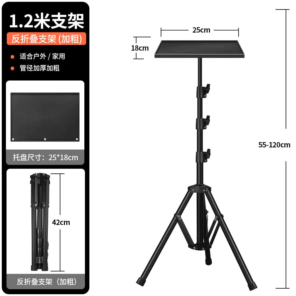 Adjustable Projector Stand with Laptop Tray and Tripod
